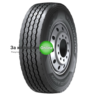Hankook Smart Work AM09 315/80R22,5 156/150K TL 20PR КОРЕЯ, РЕСПУБЛИКА