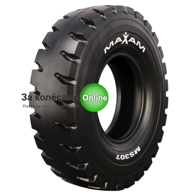 Maxam MS307 Portxtra IND-3 B 12,00R24 178A5 *** TTF ВЬЕТНАМ