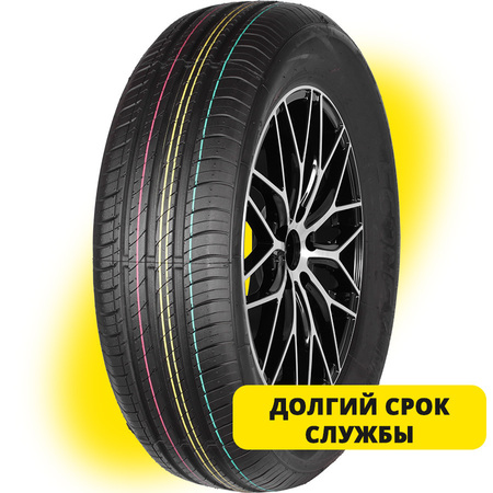 Nankang NA1 R14 175/70 88H XL