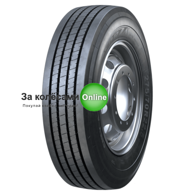 Kama Forza CITY A 275/70R22,5 150/145J TL M+S