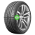 Шина Nexen NFera RU5 265/45R20 108V XL TL в Самаре фото №1