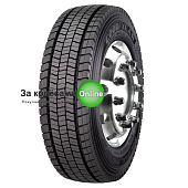 Goodyear Regional RHD II 245/70R19,5 136/134M TL