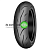 Mitas Sport Force+ 140/70ZR17 66W Rear TL