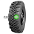 NORTEC TR-1260 425/85R21 156G TT (только шина) 18PR