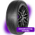 Шина Atlander AX88 R16 205/55 94W XL в Самаре фото №1