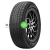 Шина Michelin X-Ice Snow 275/35R20 102H XL MI TL в Самаре фото №1 Шина Michelin X-Ice Snow 275/35R20 102H XL MI TL в Самаре фото №1
