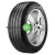 Шина Pirelli Cinturato P7 225/45R17 91V * ECO TL Run Flat в Самаре фото №1 Шина Pirelli Cinturato P7 225/45R17 91V * ECO TL Run Flat в Самаре фото №1