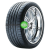 Шина Yokohama Advan Sport V103B 275/40R20 106Y XL N0 TL в Самаре фото №1